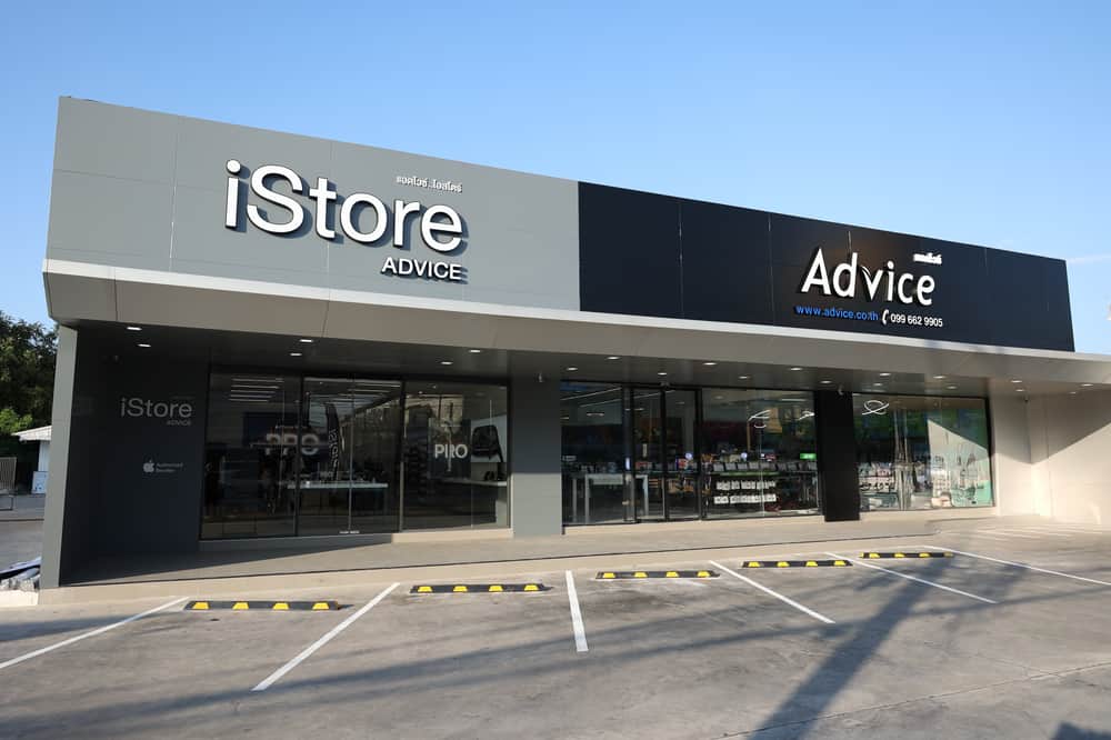 Advice iStore: อัพเกรดไลฟ์สไตล์ให้เหนือกว่า ด้วยชุดคอมพิวเตอร์ครบวงจร ...