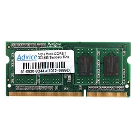 RAM DDR3(1333, NB) 4GB BLACKBERRY 8 CHIP