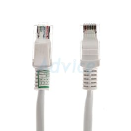 สายแลน CAT5 3m. GLINK (GLINK20) White