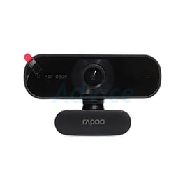 Webcam RAPOO (C260)