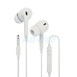 Small Talk PISEN (AP03) White