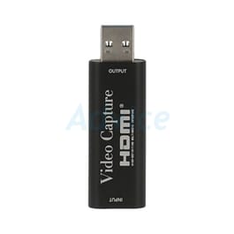 Video Capture MAGICTECH (HC-02)