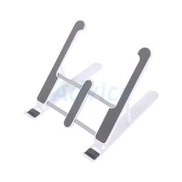 Laptop stand OKER (C-12) White