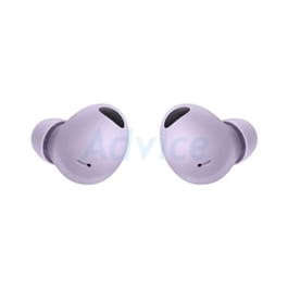 Bluetooth SAMSUNG Galaxy Buds 2 PRO (R510NLVAASA) Purple