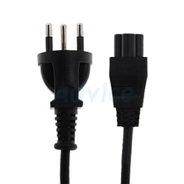 Cable POWER AC (1M) POWERMAX 3 รูกลม (มอก.)