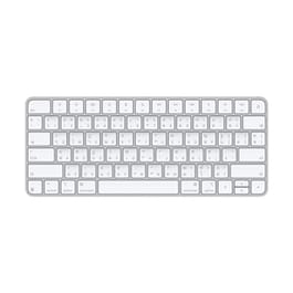 Apple Magic Keyboard - Thai Lightning Port (MK2A3TH/A)