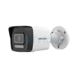 กล้องวงจรปิด 2.8mm IP Camera HIKVISION DS-2CD1023G2-LIU