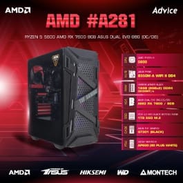 คอมประกอบ Advice : Computer Set AMD #A281 RYZEN 5 5600 AMD RX 7600 8GB ASUS DUAL EVO O8G (OC/D6)
