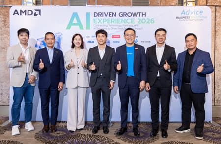 ADVICE ผนึกพันธมิตรเทคโนโลยีระดับโลก ปั้น “Advice Business Solutions” ชูบทบาท AI Integrator รุกตลาด B2B เต็มรูปแบบ