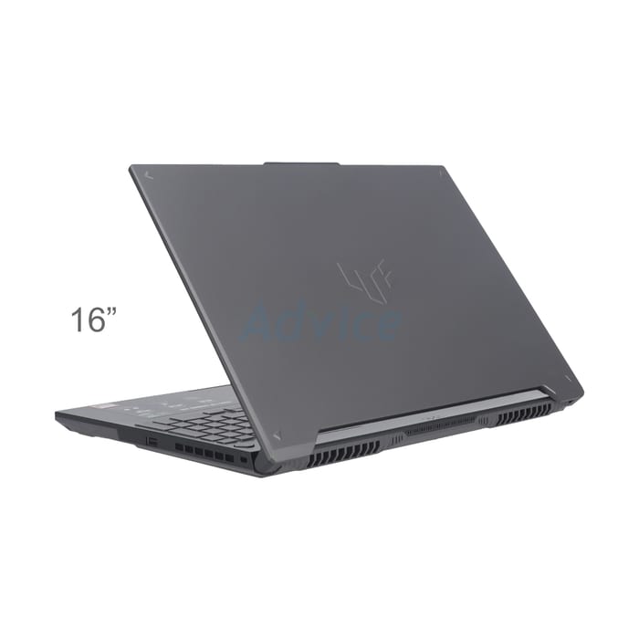 ASUS TUF Gaming A16 FA607NUQ-RL009W (Mecha Gray)