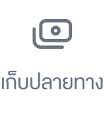 payment-cod