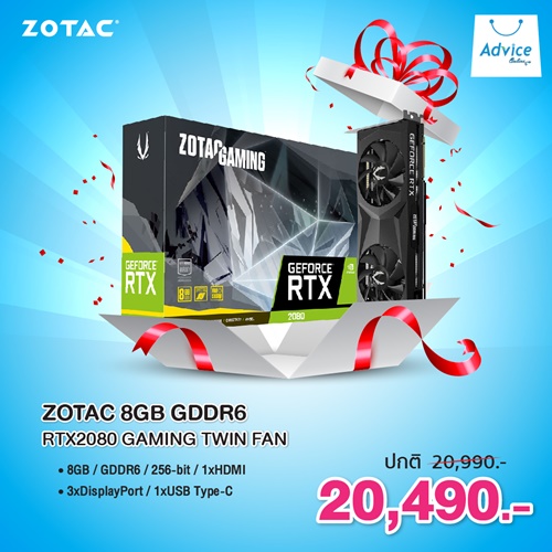 ZOTAC 8GB GDDR6 RTX2080 GAMING TWIN FAN