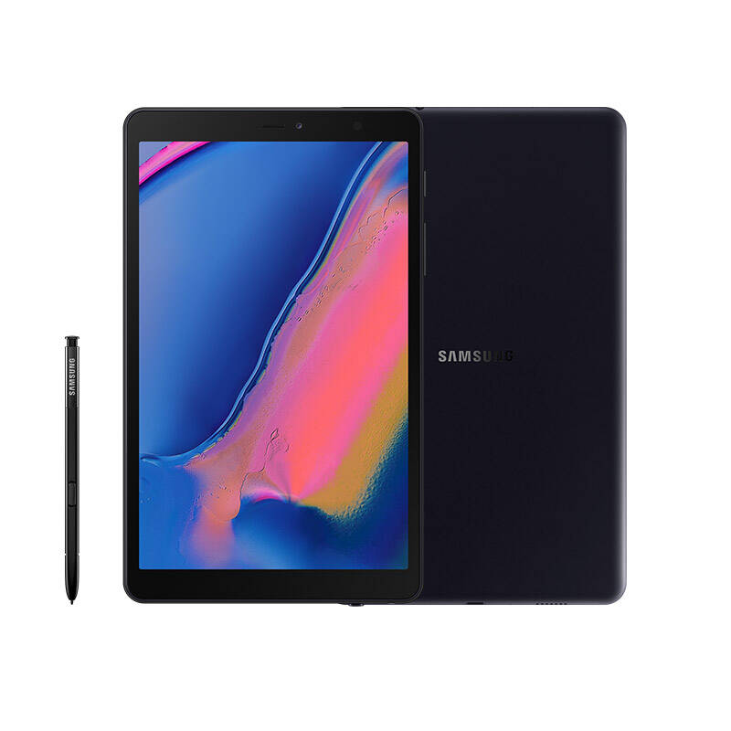 Samsung Tab A8.0 with S-Pen