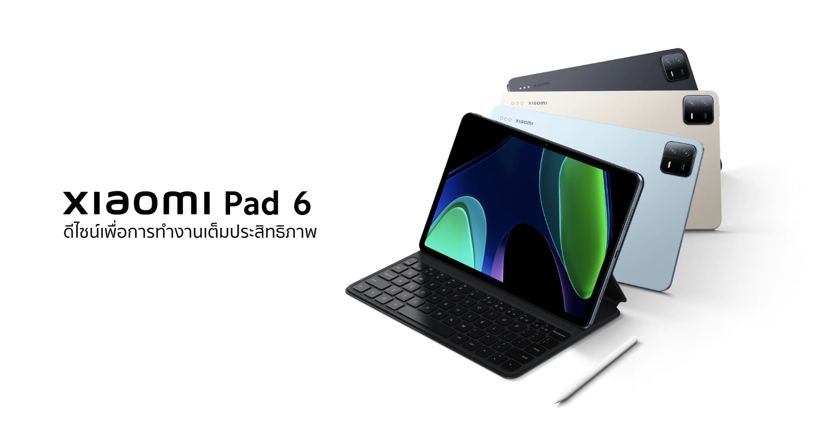 Tablet (11) XIAOMI Pad 6 (WiFi) 256GB. (0348,Gravity Gray