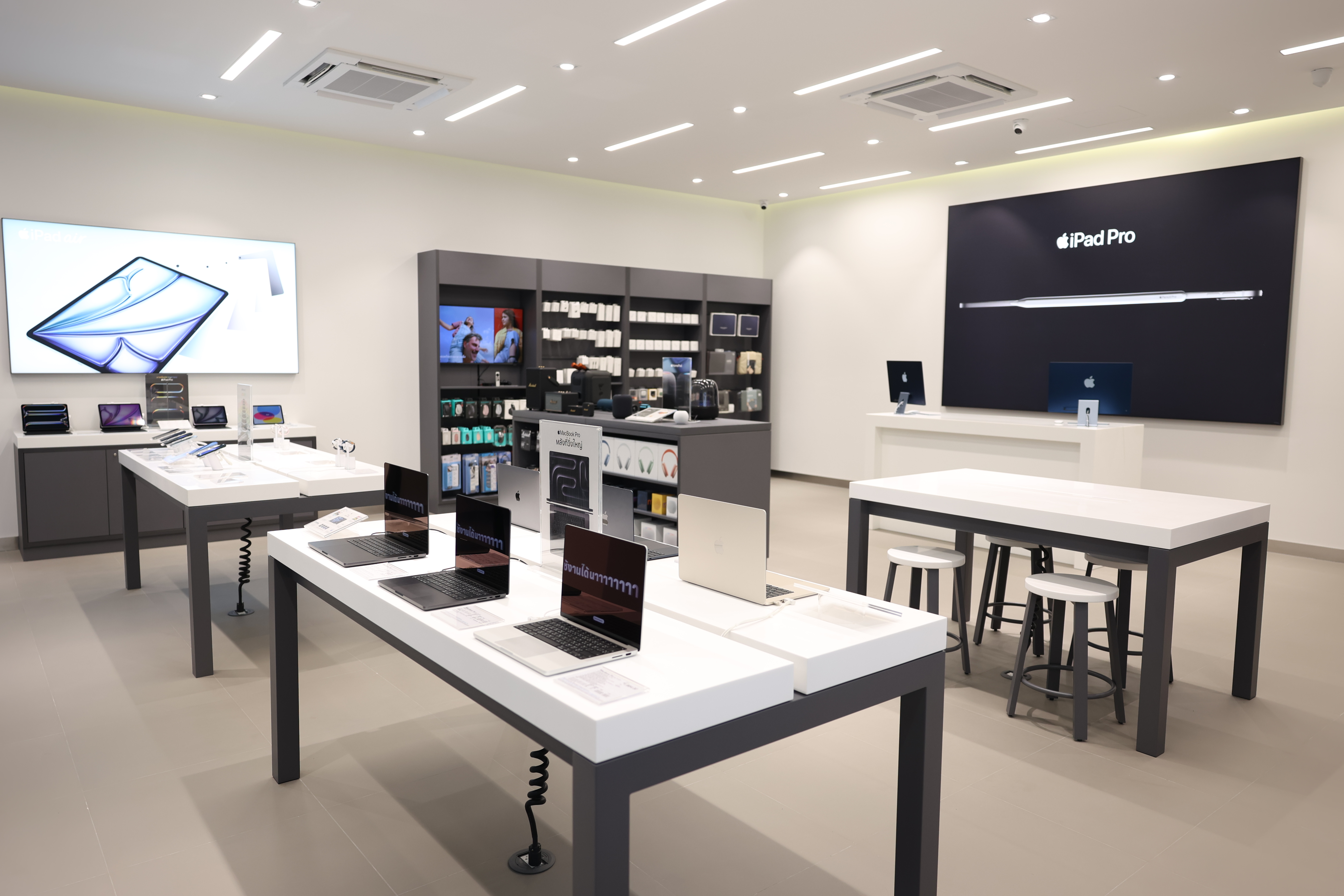 Advice iStore: อัพเกรดไลฟ์สไตล์ให้เหนือกว่า ด้วยชุดคอมพิวเตอร์ครบวงจร ...
