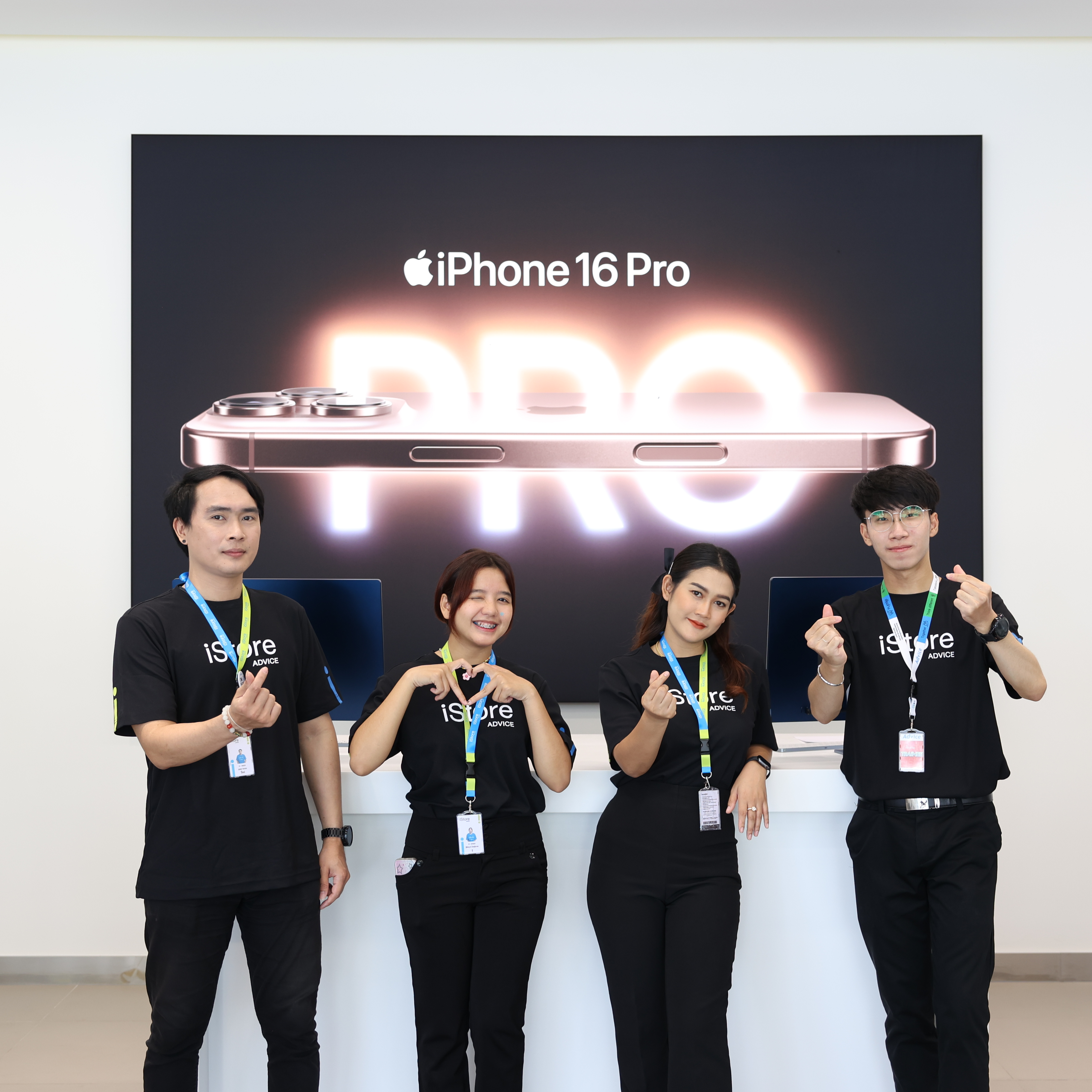 Advice iStore: อัพเกรดไลฟ์สไตล์ให้เหนือกว่า ด้วยชุดคอมพิวเตอร์ครบวงจร ...