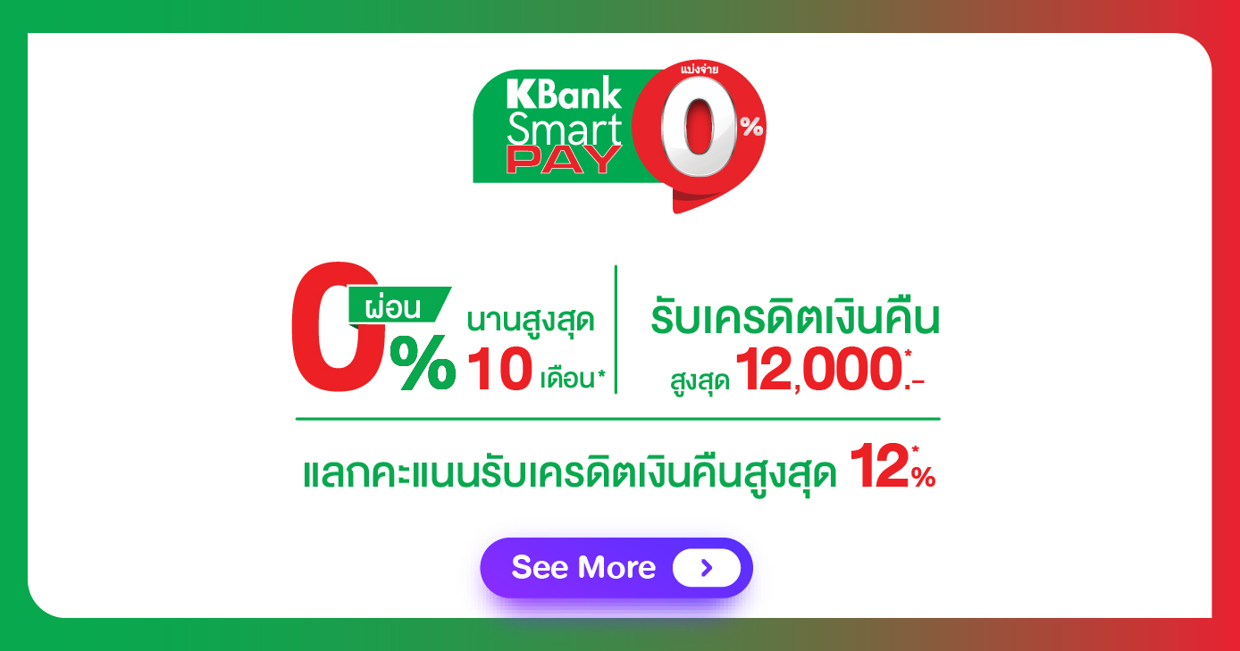 Kbank