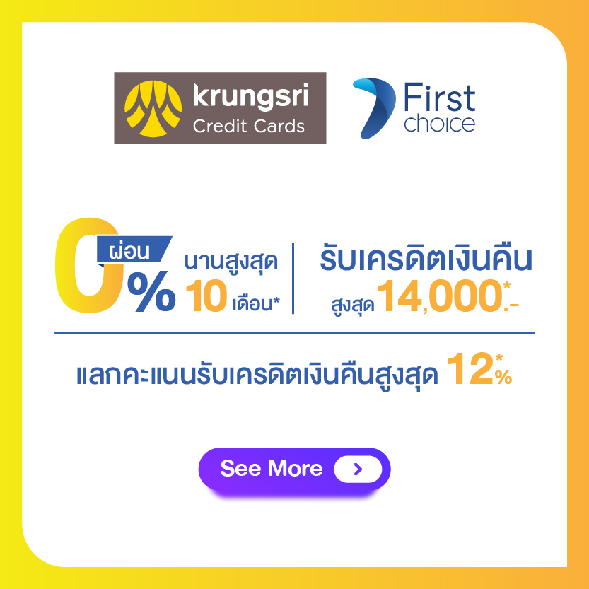 KCC