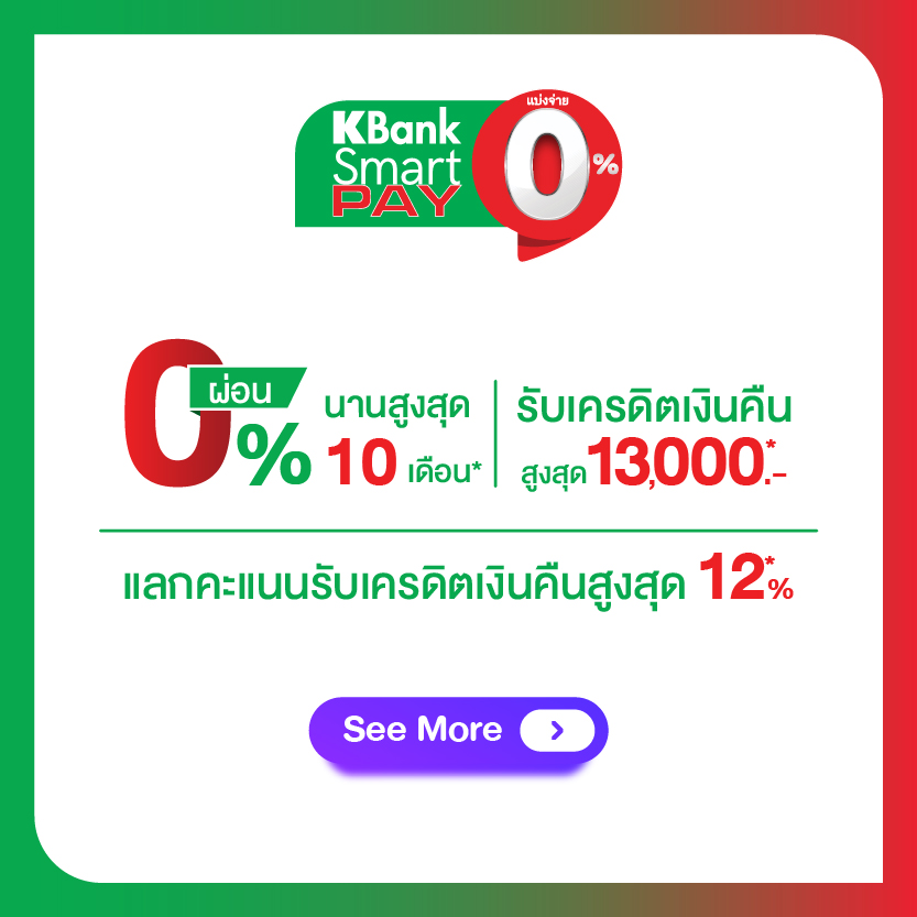 KBank