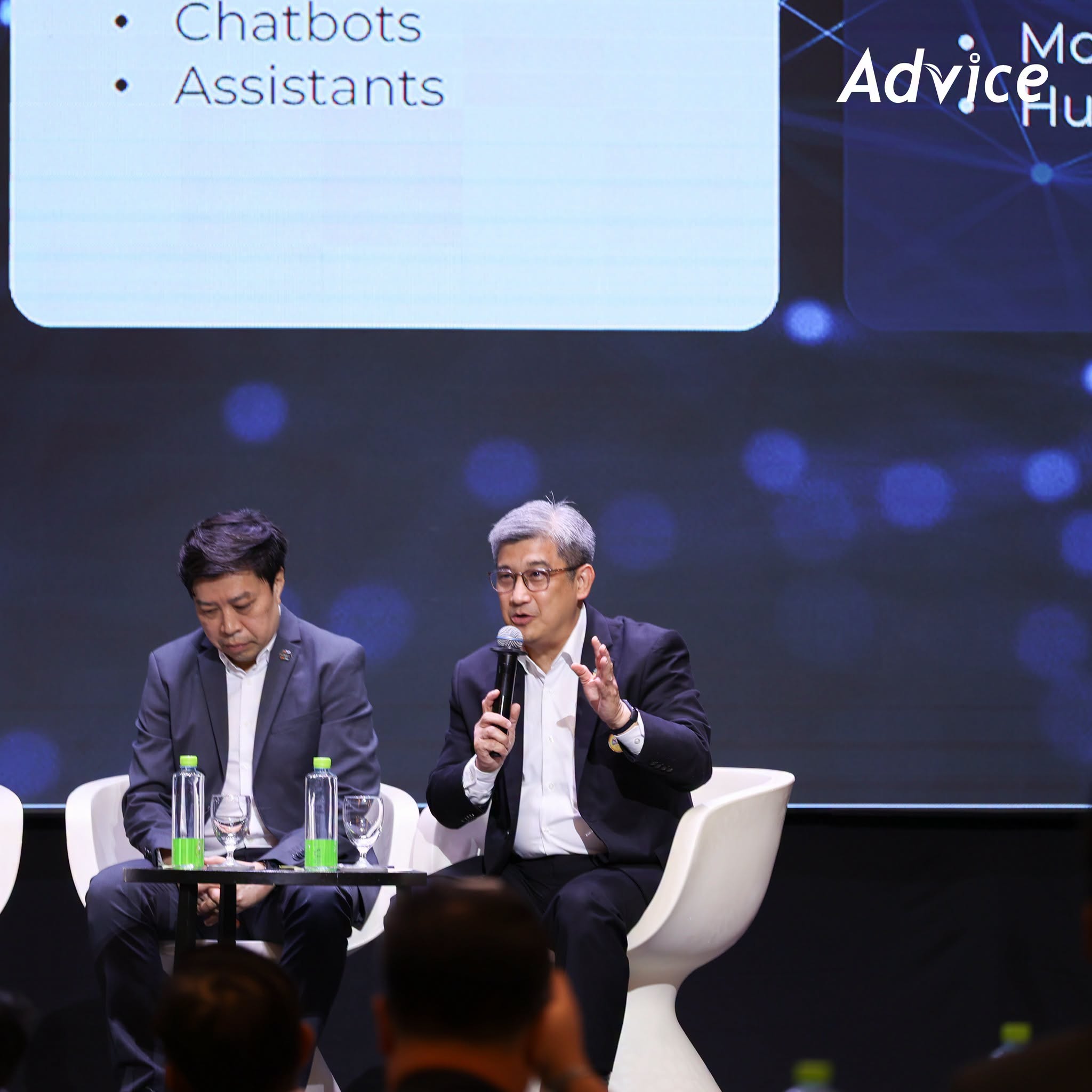 ภาพบรรยากาศงาน AI EXPO 2026 ภาพที่ 2
