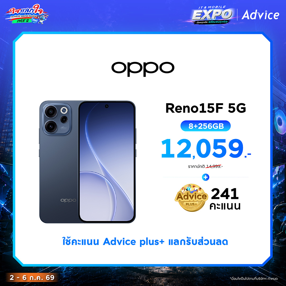OPPO Reno15F 5G