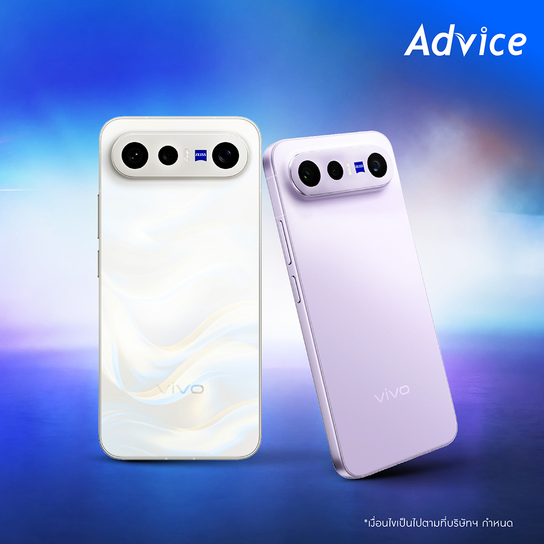 ช้อป vivo สมาร์ทโฟนราคาพิเศษ