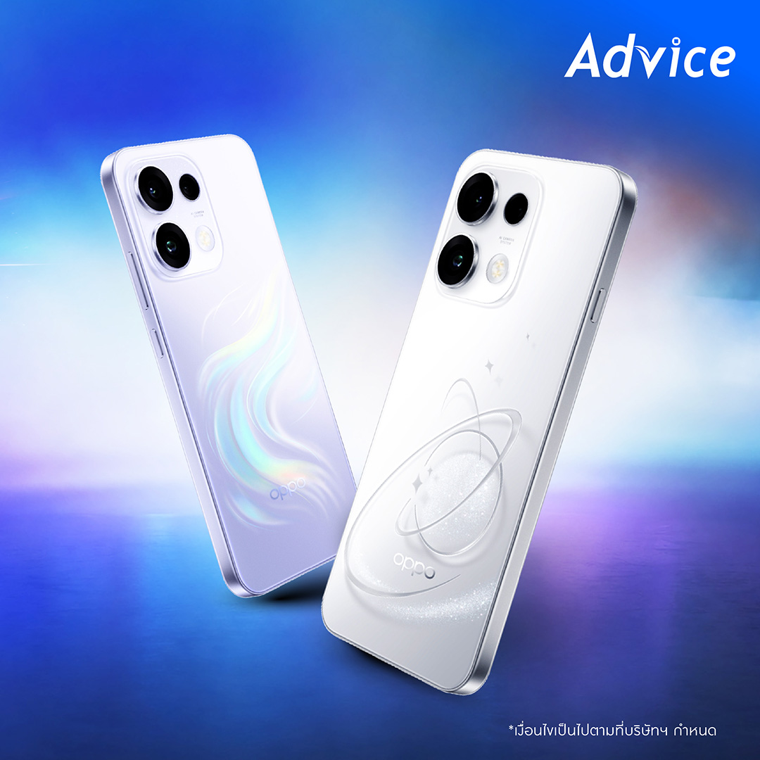 ช้อป OPPO สมาร์ทโฟนราคาพิเศษ