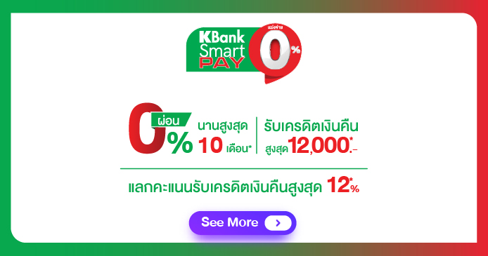 KBank