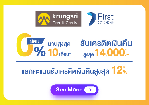 KCC