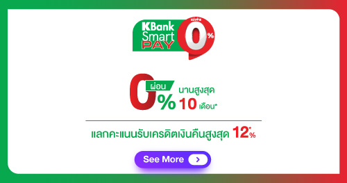 KBank