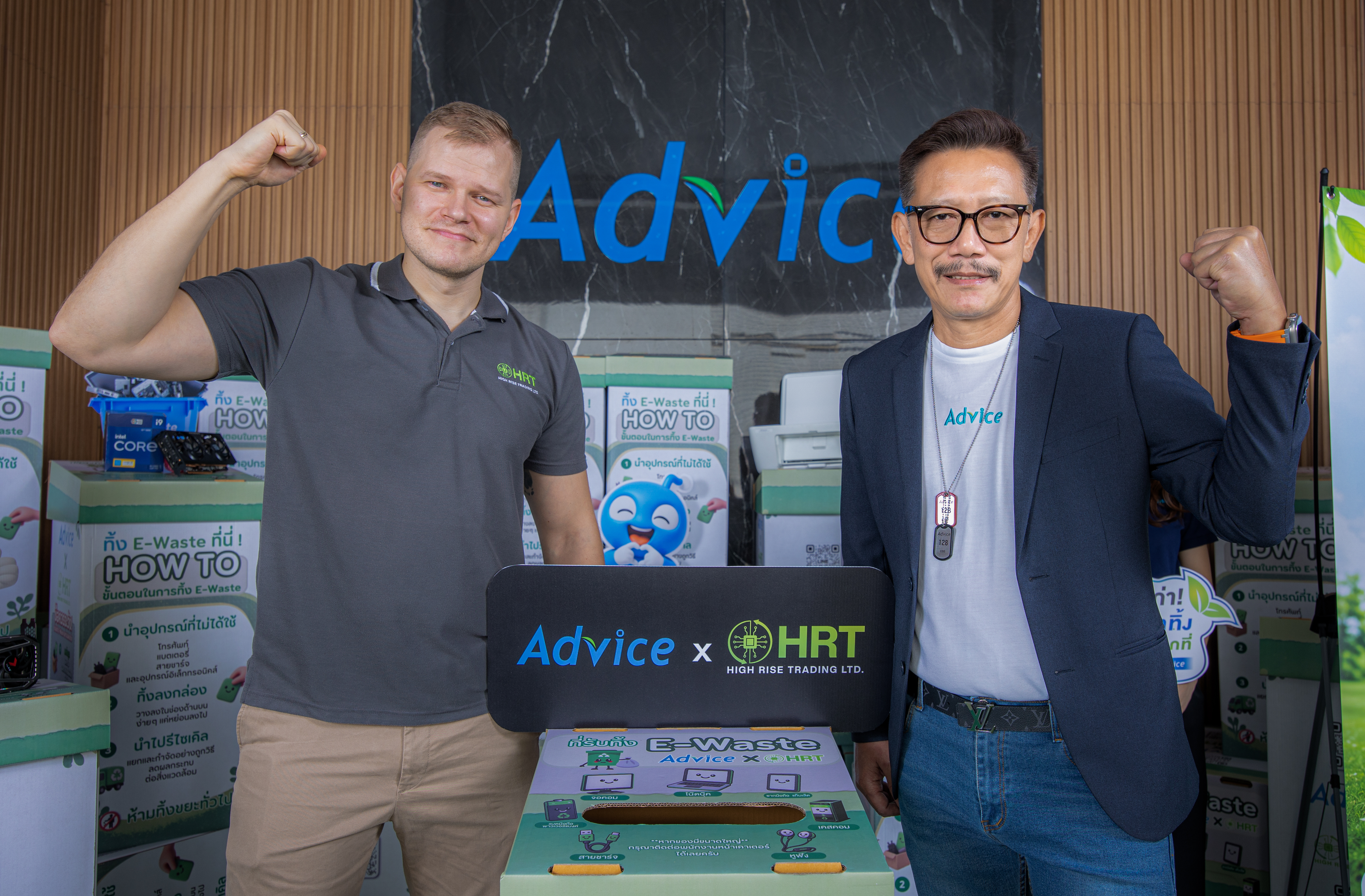 คุณฉัตรชัย สายบัว COO Advice และ Mr. Albertas Valionis ผู้บริหาร HRT