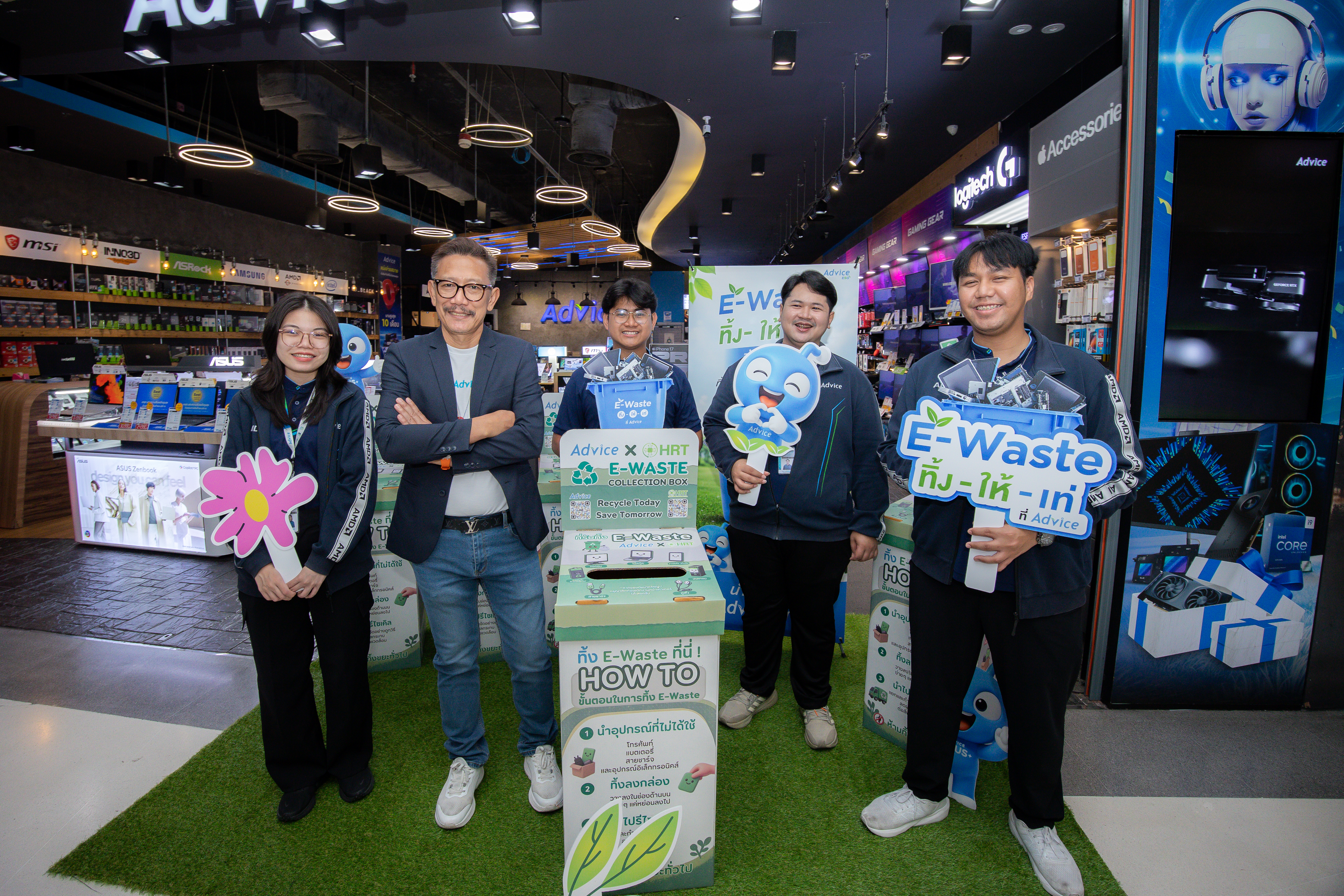 ผู้บริหาร Advice และ HRT ร่วมตรวจความพร้อมกระบวนการจัดการ E-Waste