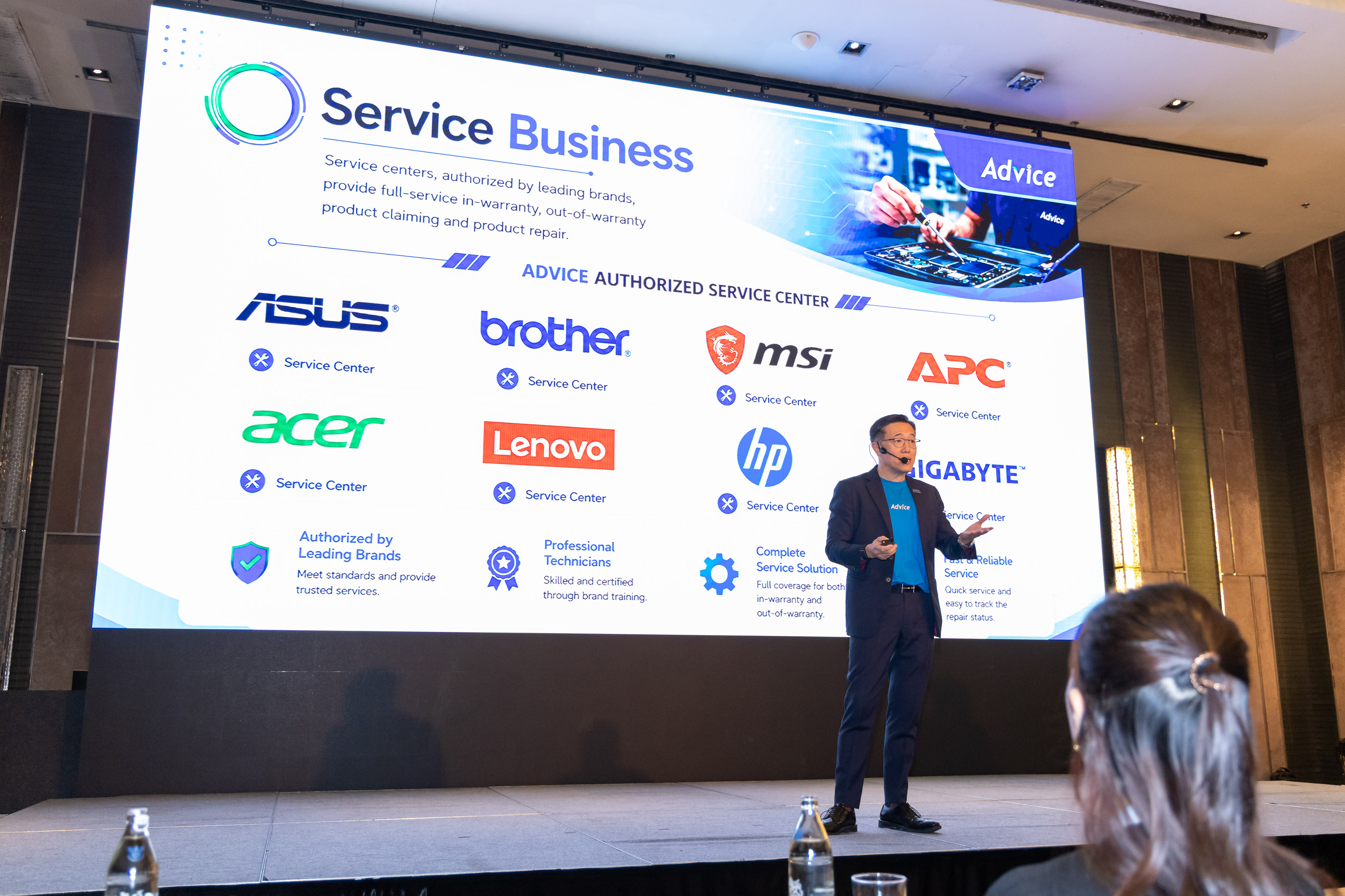 การนำเสนอแนวโน้ม AI และทิศทางธุรกิจ Advice Business Solutions