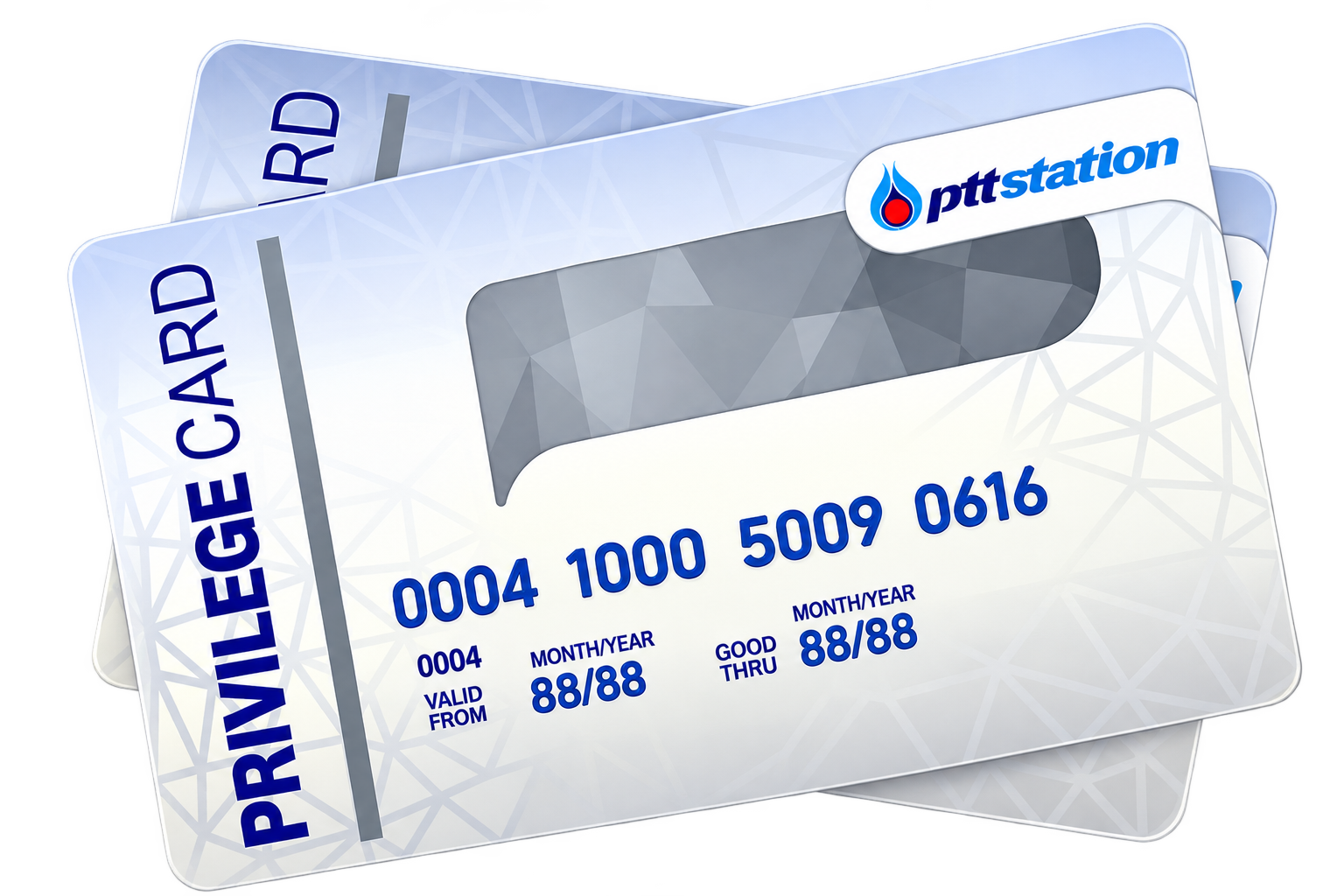 บัตรเติมน้ำมัน 500 บาท