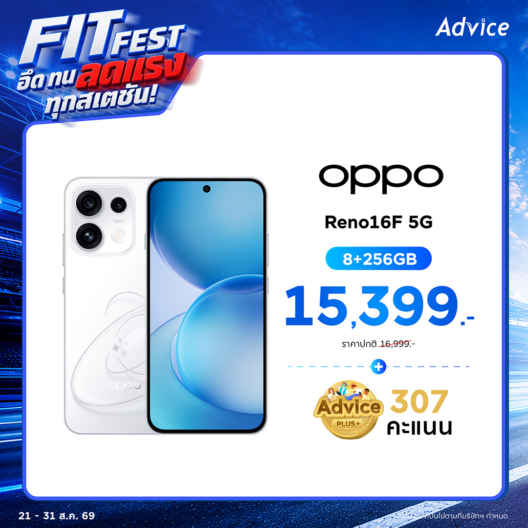 oppo Reno16F 5G
