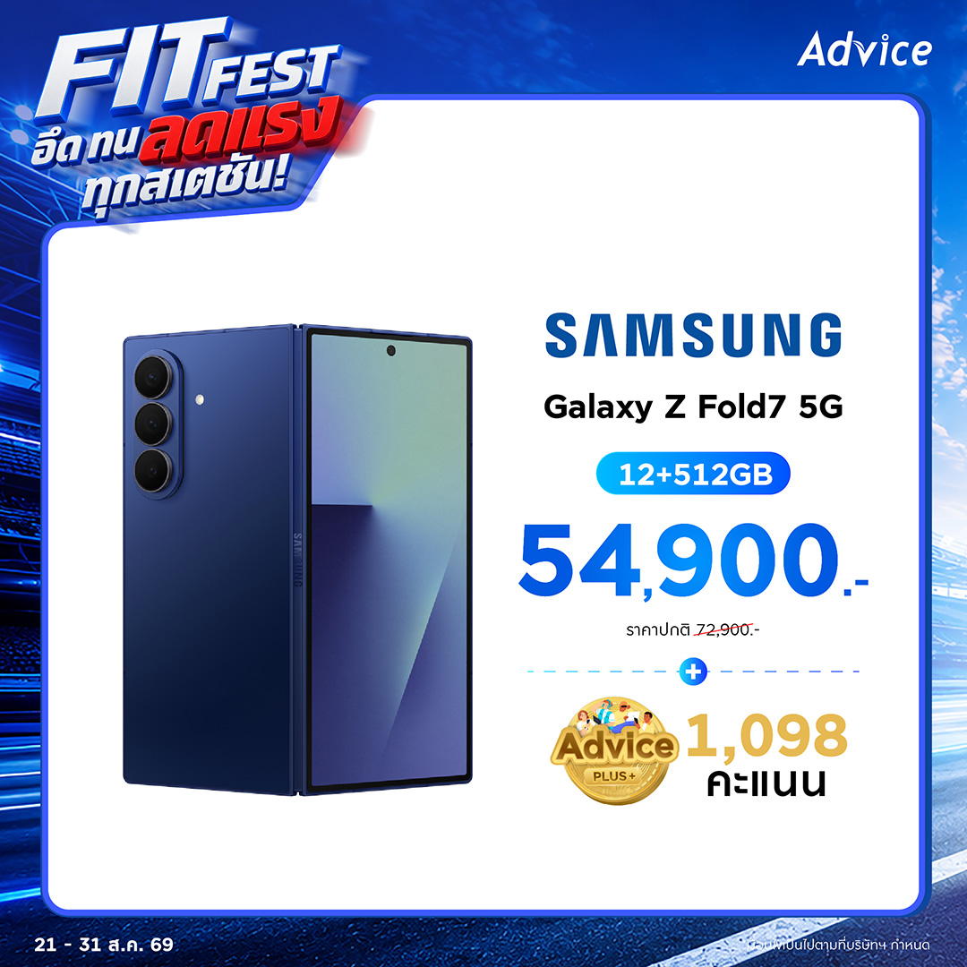 SAMSUNG Galaxy Z Fold7 5G