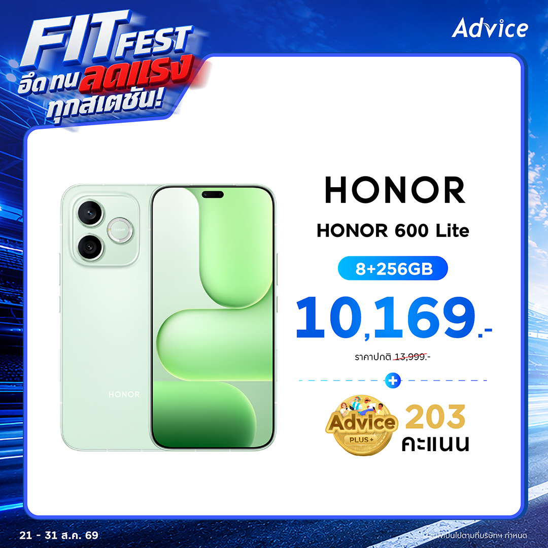 HONOR 600 Lite