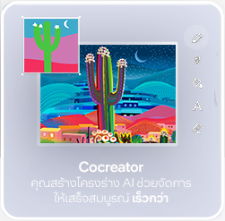 card img 2