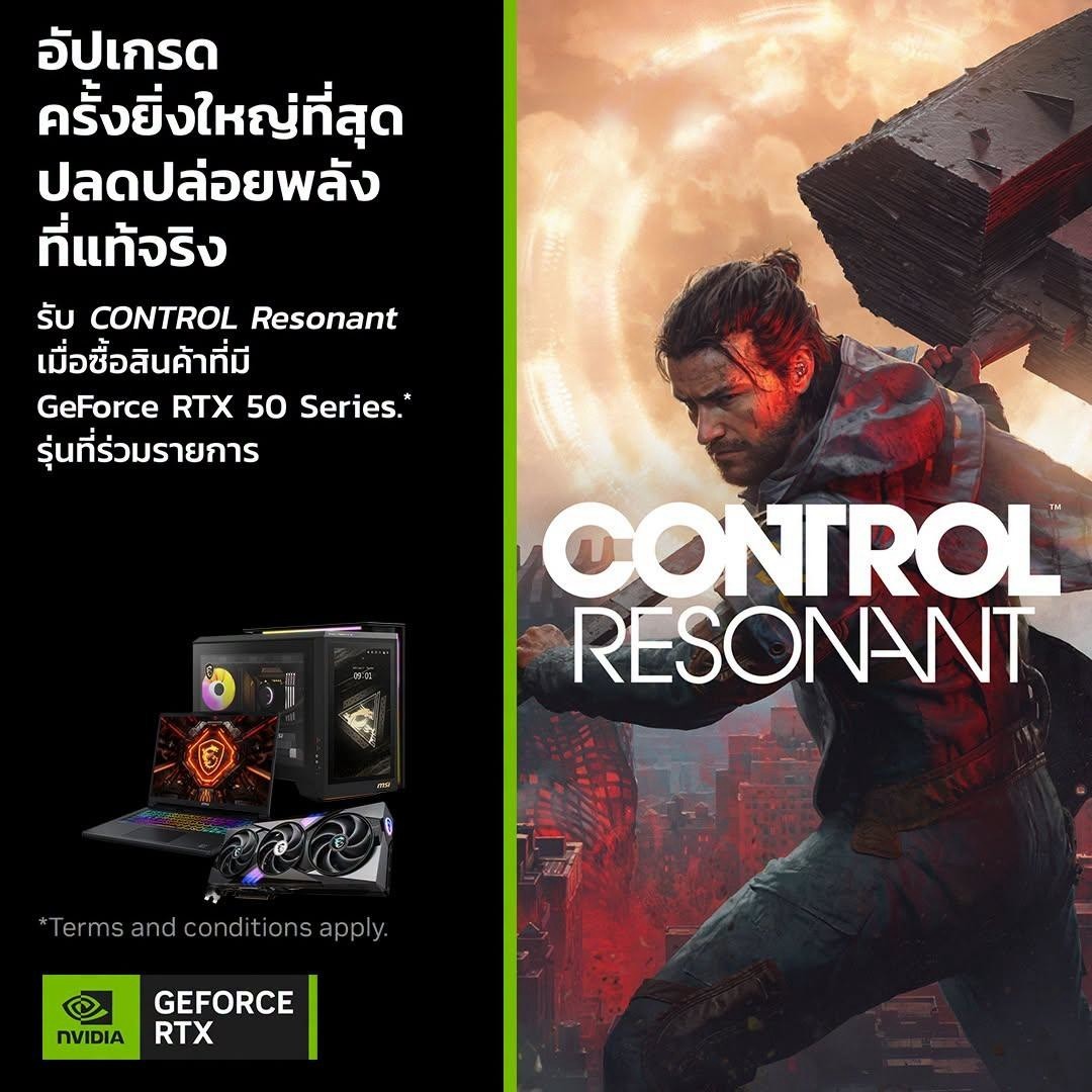 Bundle-List