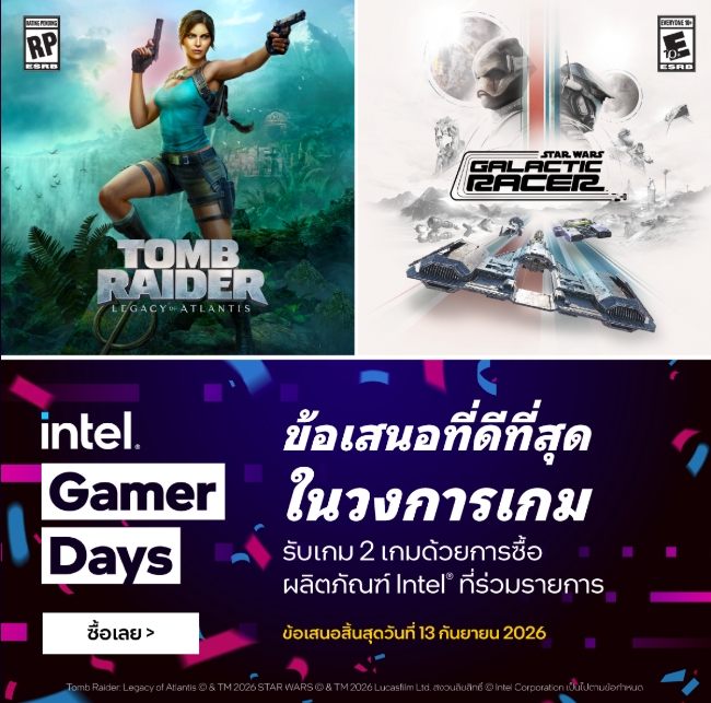 Bundle-List