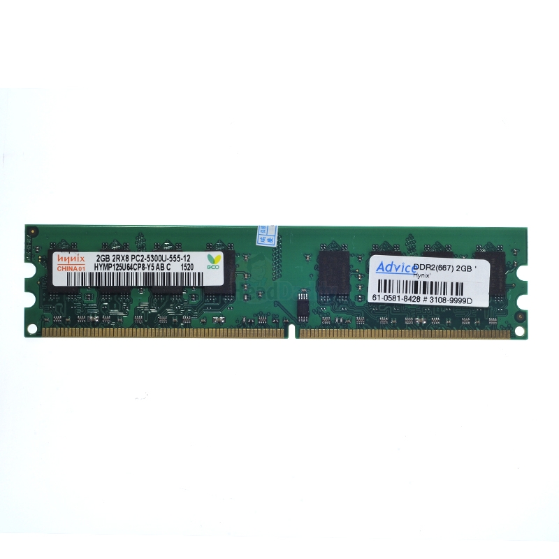RAM DDR2(667) 2GB HYNIX