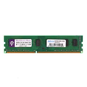 RAM DDR3(1066) 2GB BLACKBERRY 16 CHIP