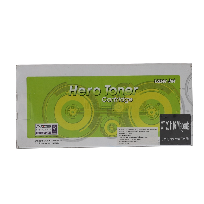 Toner-Re FUJI-XEROX CT201116 M - HERO