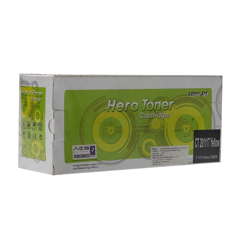 Toner-Re FUJI-XEROX CT201117 Y - HERO