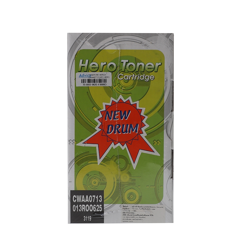 Toner-Re FUJI-XEROX CWAA0713 - HERO