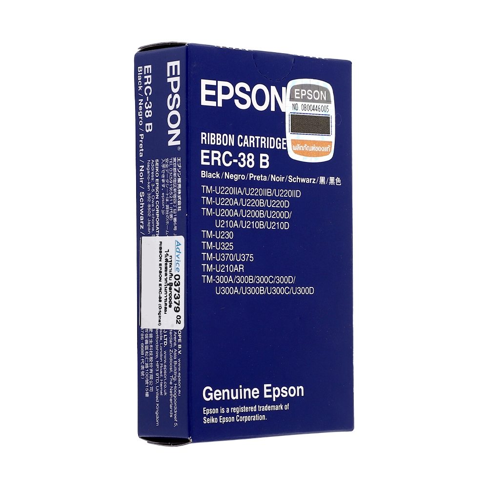 RIBBON EPSON ERC-38 (Original)                                                  
