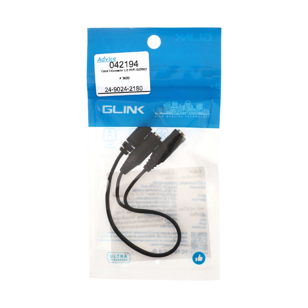 Cable Y-Connector 1:2 (M/F)