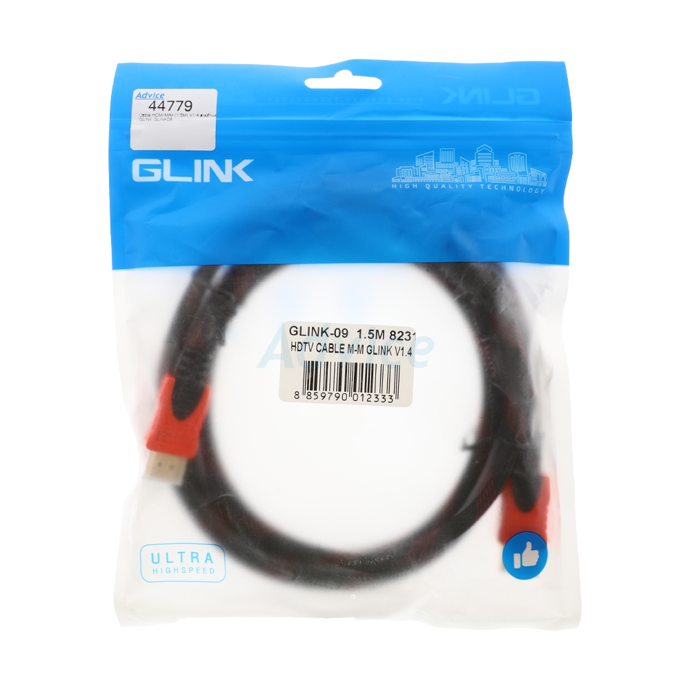 Cable HDMI M/M (1.5M) V1.4 สายถักแดง GLINK GLINK09                              