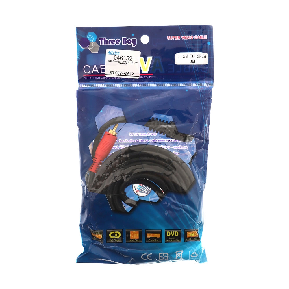 Cable Sound PC TO SPK M/M 1:2 (3M) THREEBOY                                     