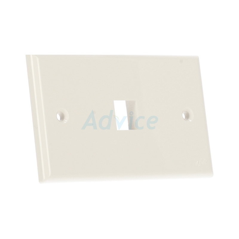 Face Plate หน้ากาก 1 ช่อง LINK (US-2311)